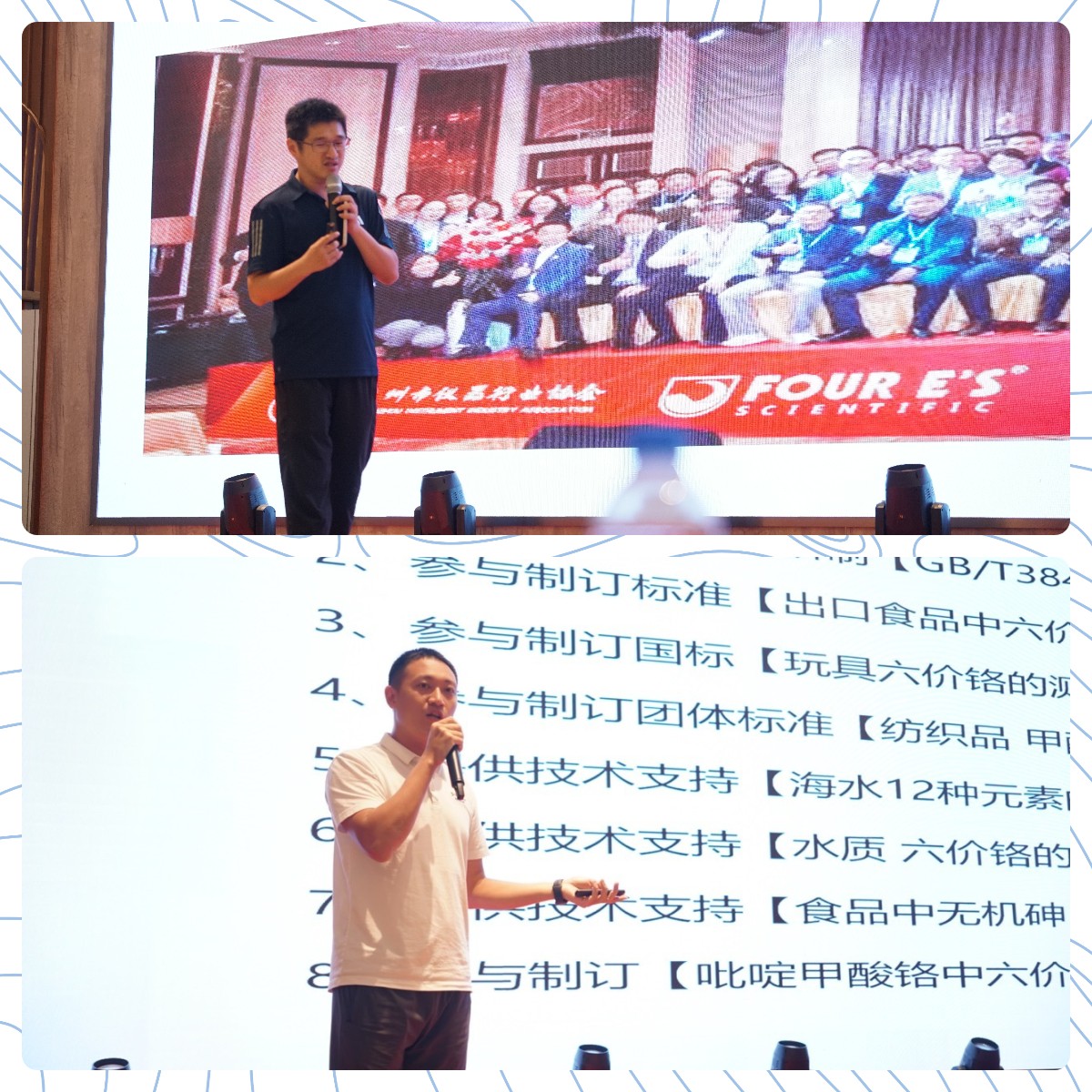 1698730306281865.jpg 下载 (1).jpg