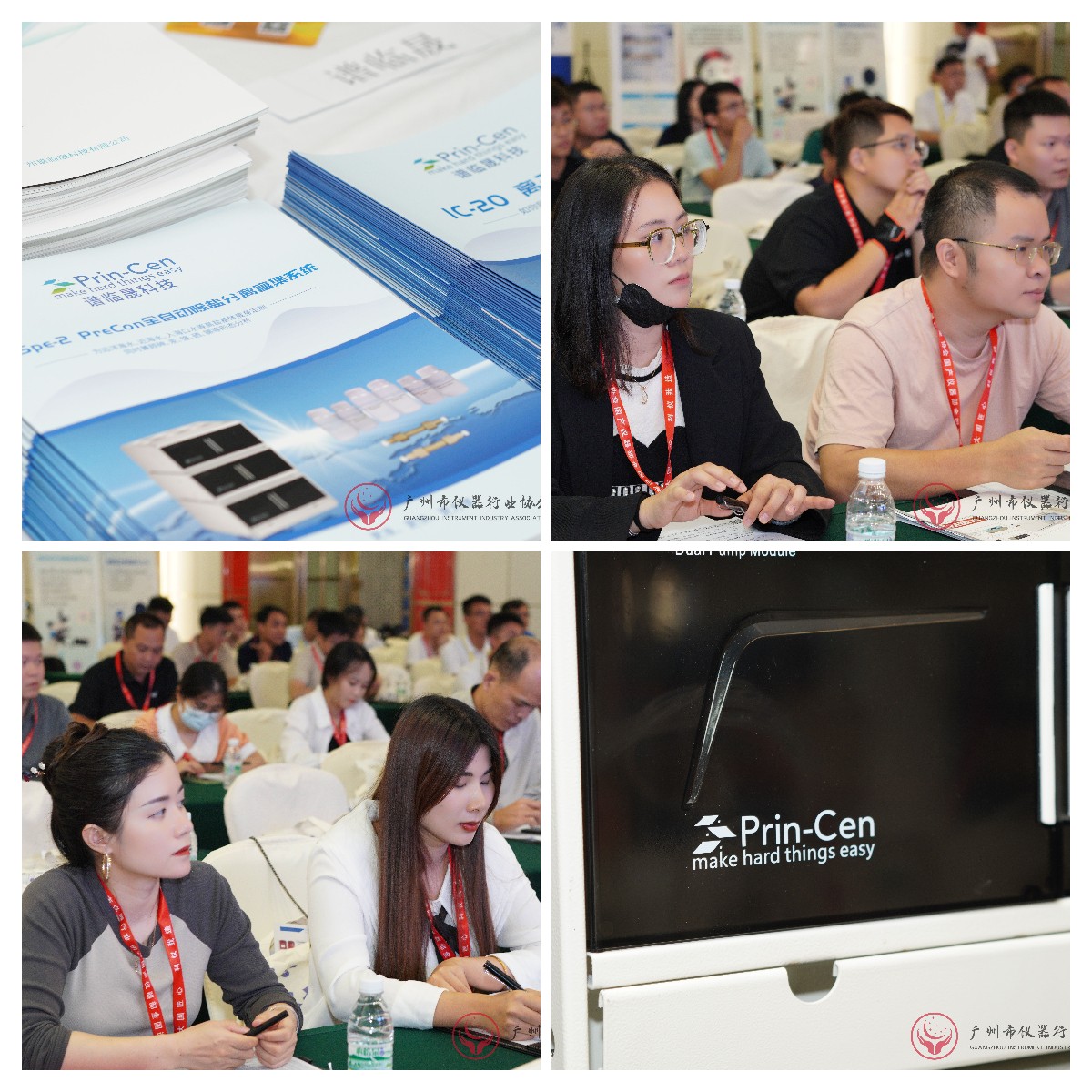 1699604618930316.jpg 下载 (1).jpg